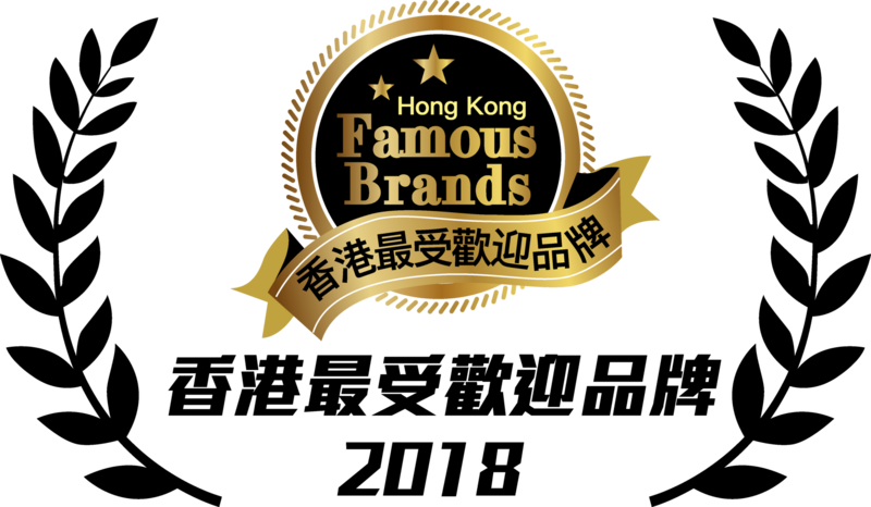 香港最受歡迎品牌2018 - MC Music 美斯音樂