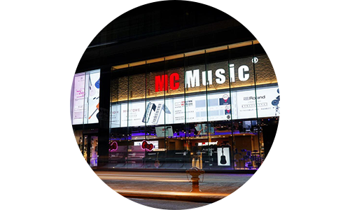 多區實體音樂學校分校