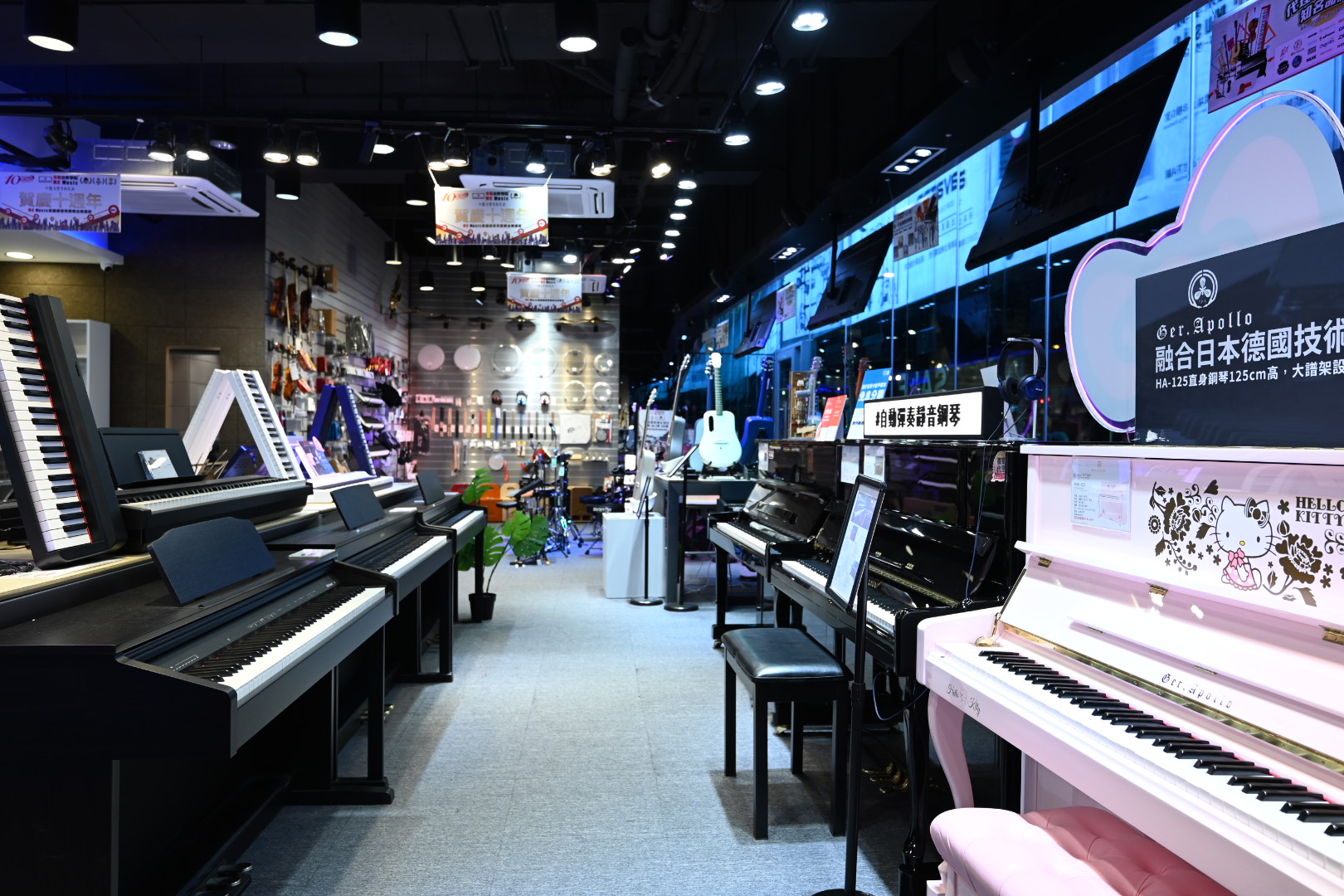 新蒲崗旗艦店樂器陳列體驗區