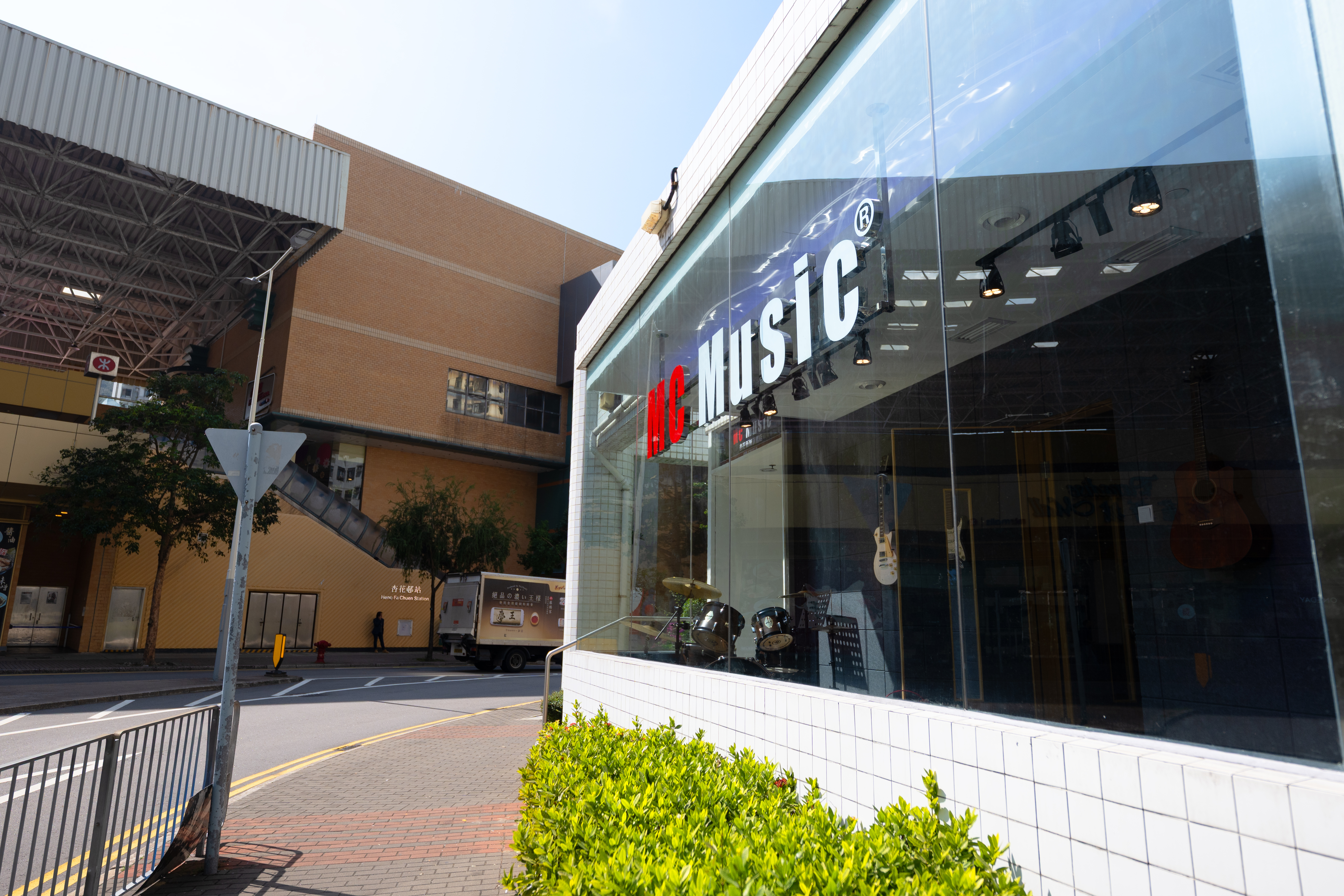 杏花新城旗艦店接待處及大堂環境