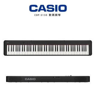 Casio CDP-S150 數碼鋼琴