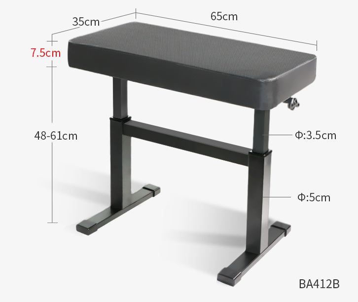 HEBIKUO 鋼琴琴櫈（油壓式)