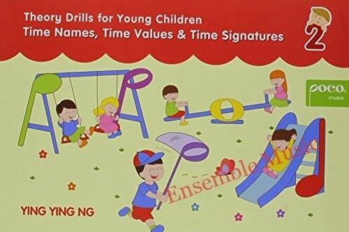 POCO STUDIO Theory Drill for young children 2