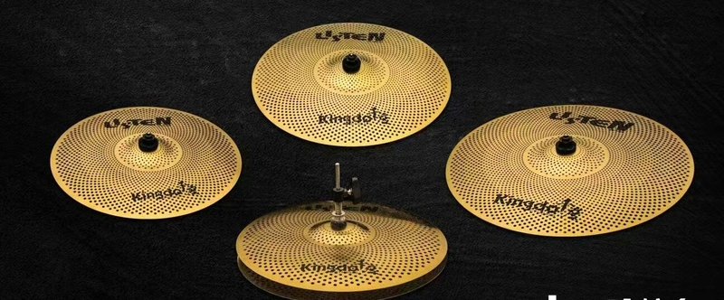 Kingdo Cymbals Listen Li-B 靜音鈸片