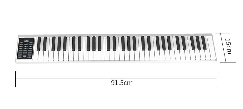 Konix PZ61 電子琴